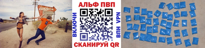 Купить наркотики сайты Горняк Галлюциногенные грибы  Мефедрон  Гашиш  Каннабис  Вейп ТГК  Кокаин 