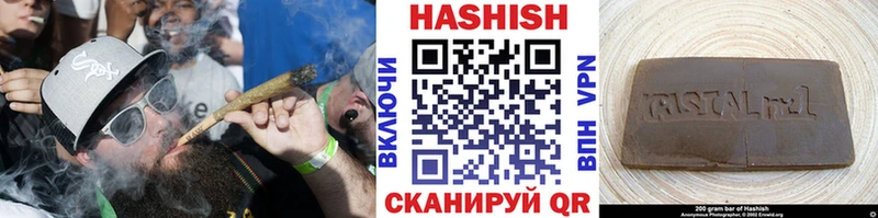 МЕГА tor  цена   Горняк  ГАШИШ Ice-O-Lator 