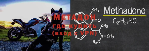 герыч Баксан