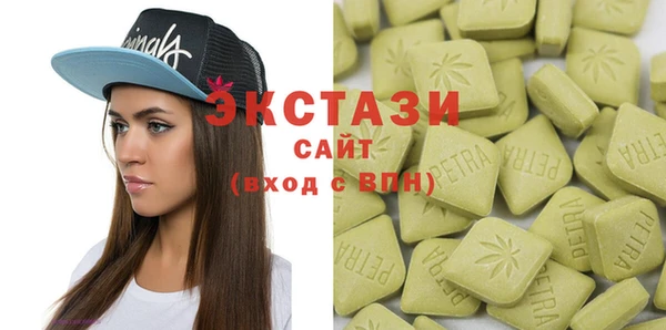дурь Балахна