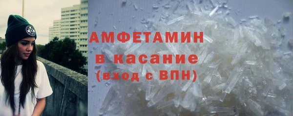 марихуана Балабаново