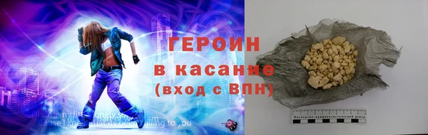 дурь Балахна