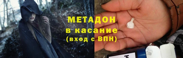 дурь Балахна