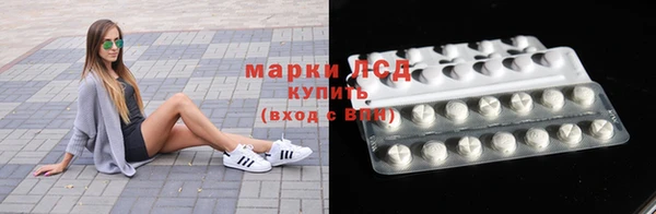 дурь Балахна