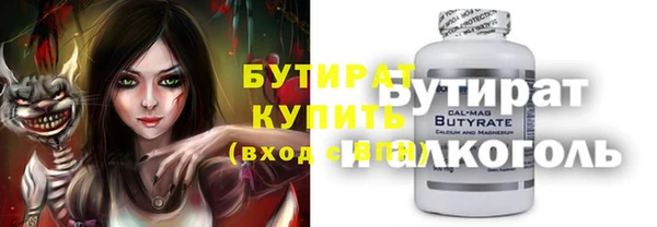 дурь Балахна