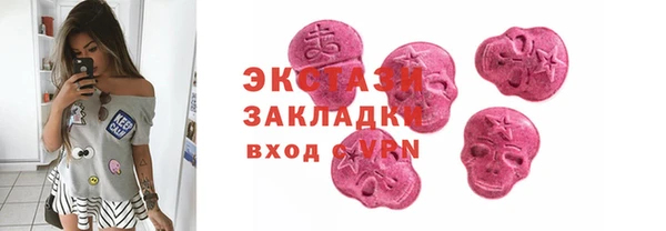дурь Балахна