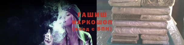 дурь Балахна
