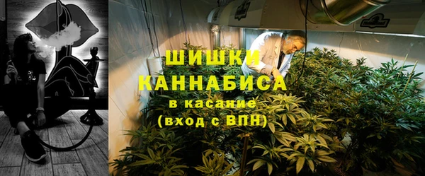 марихуана Балабаново