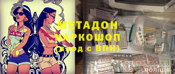дурь Балахна