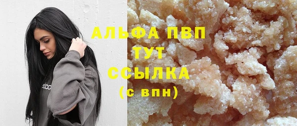 дурь Балахна