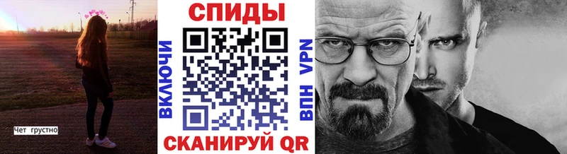 Первитин витя  Горняк 